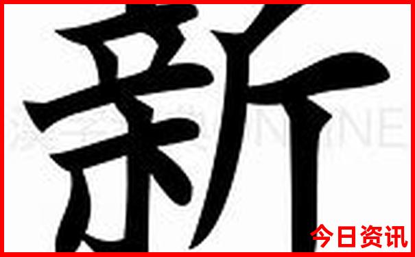 黄山必去的几个景点