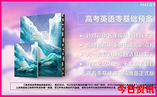 晋城有什么好玩的地方旅游景点