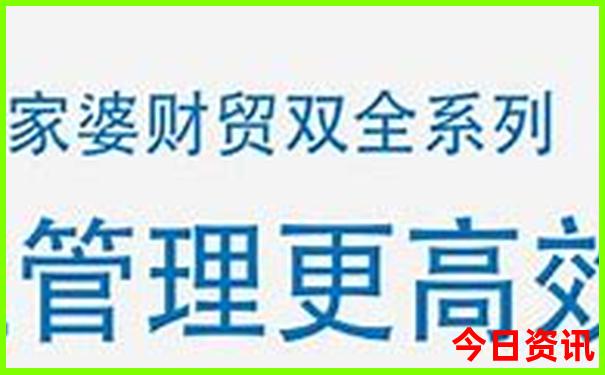 两个人去贵州玩要准备多少钱